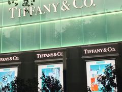 -Tiffany & Co.蒂芙尼
(南京德基广场店)