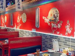 -老北京胡同味道二荤铺(酒仙桥店)