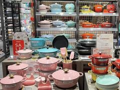 -city'super超·生活(国金中心商场店)