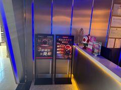 -唱吧麦颂KTV(黄兴步行街店)