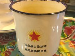 -闯关东东北农家菜(崂山石老人店)