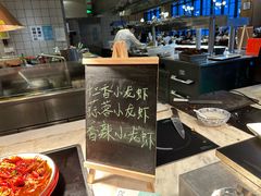 -新食谱全日制餐厅·苏州苏州湾艾美酒店