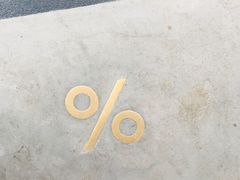 -% Arabica阿拉比卡咖啡(深圳湾万象城店)