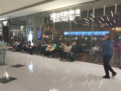-沈阳铁西万象汇