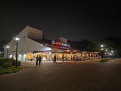 -珍宝海鲜(东海岸海鲜中心)