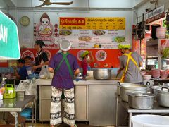 -榮泰米粉湯(Left Shop)