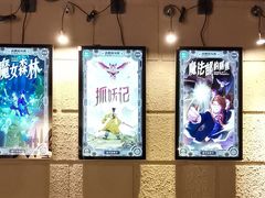 -逃脱反斗城沉浸剧情密室(北京路店)