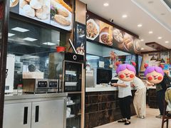 -刘长兴(逸仙桥店)