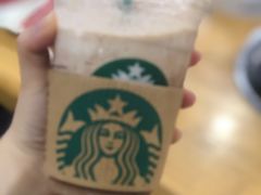 -星巴克(长沙乐和城门店)