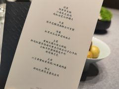 -荣府宴(南阳路店)