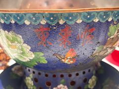 -东来顺•非遗火锅(外滩店)