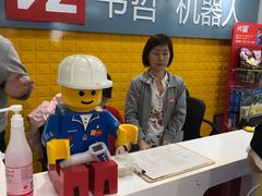 -韦哲乐高机器人·等级考试·少儿编程(羽山路校区)