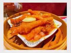 百合酱蒸凤爪-点都德(华强南店)