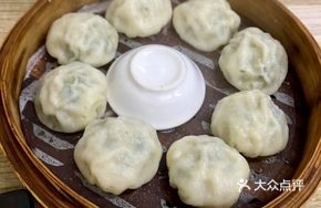Yellow Croaker Soup Dumplings