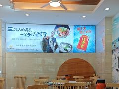 -浔味·山屿湖·正宗淳牌全鱼宴老字号