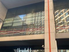 -Bracket Coffee(银河SOHO店)