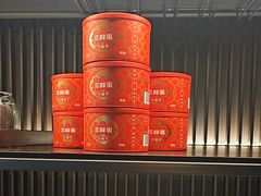-大拙里·精致融合菜(沙湖桃源国际店)