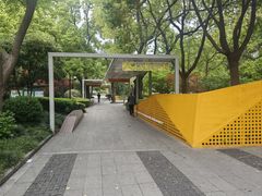 -兰溪青年公园