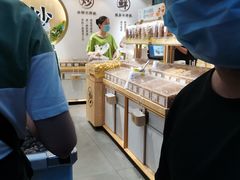 -粒上皇(淮河路步行街店)