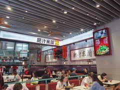 -肥汁米蘭香港米线(长宁来福士店)