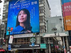 -心斋桥