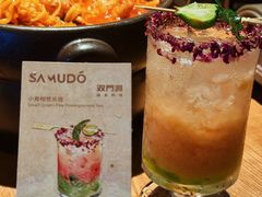 -双门洞·森系料理(体育西店)