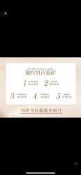-skin79皮肤管理中心