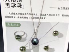 -上海世纪汇广场