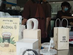-JPG canteen(广州乐峰广场店)