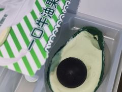 -盒马鲜生(皇庭广场店)