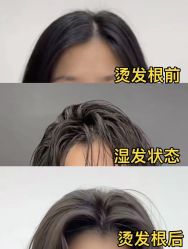 点击看大图 -意恋美肤造型