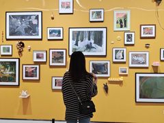 -四川美术学院美术馆