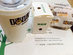 -咭味哆·炸鸡汉堡(昌安店)