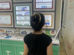 -美空眼镜·星趣控·新乐学·控优点合作店(周浦万达店)