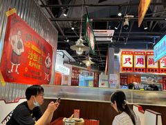 -沙胆彪炭炉牛杂煲(上海日月光广场店)