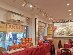 -胜记菜馆(文明路)