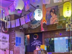 -坂吉屋·居酒屋深夜食堂(龙湖店)