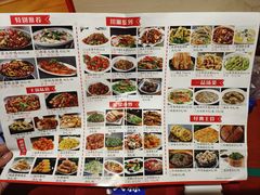 菜单-真定郝家排骨(谈固东街店)