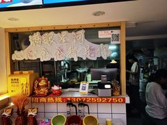 -弘束束柳州深巷螺蛳粉(珠江路店)
