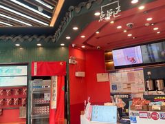 -茶理宜世(乐峰广场·尝乐集店)