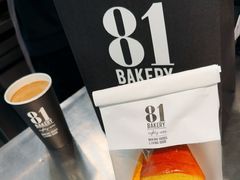 -81BAKERY(大学路店)