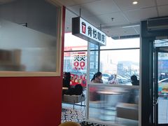 -肯德基(金马店)