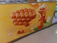 -桂桂茶(繁花中心店)