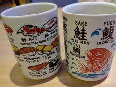 -琴寿司居酒屋(中山广场店)