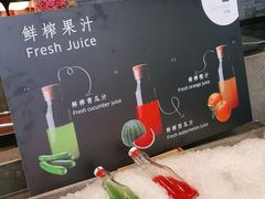 -西安高新洲际酒店•源咖啡全日制餐厅