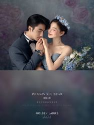 -杭州金夫人婚纱摄影(富阳私享店)