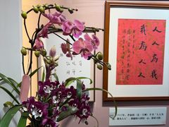 -李叔同故居纪念馆