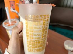 -放哈·甜醅子奶茶创造者(正宁路店)