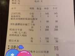 -IL Forno 意坊·意大利餐厅(花园店)