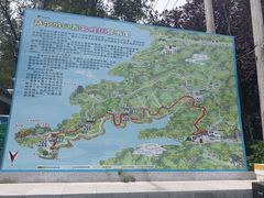 -萨尔浒风景区